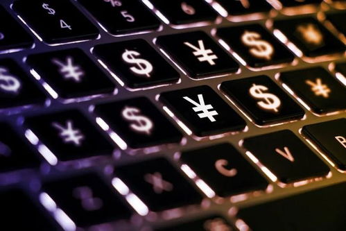 數(shù)字貨幣如何推動(dòng)中國經(jīng)濟(jì)社會(huì)及數(shù)據(jù)交易服務(wù)的發(fā)展