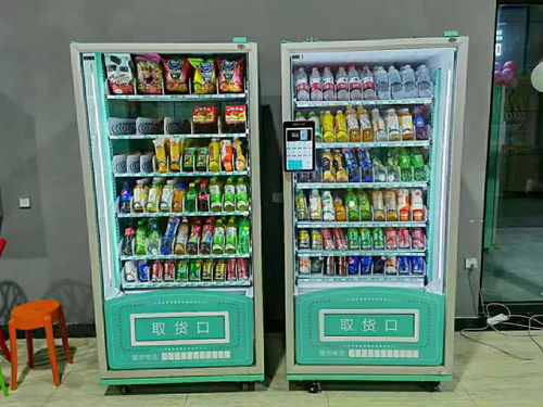 自動(dòng)售貨機(jī)有5種支付方式,你知道幾種