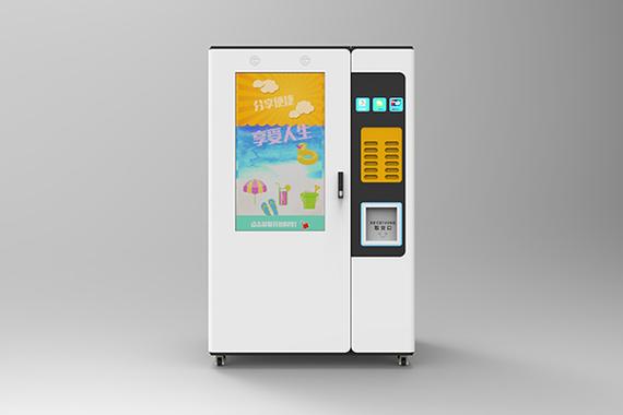 優(yōu)化選址策略 打造高收益的自動(dòng)售貨機(jī)布局