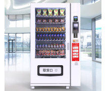 自動(dòng)售貨機(jī) 便捷生活的無聲伙伴